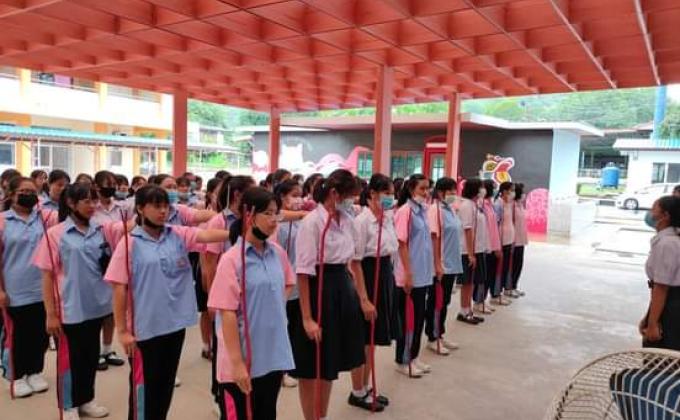 ซ้อมเดินสวนสนาม