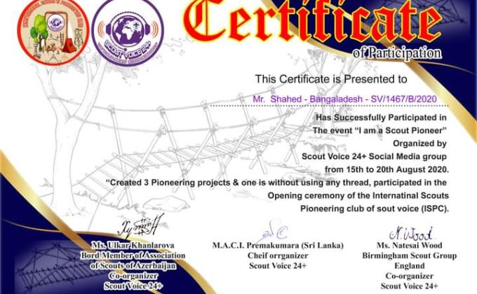 I am a Scout Pioneer 