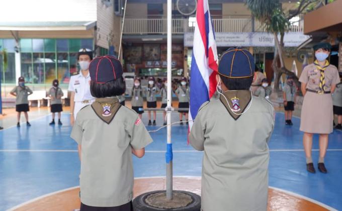 เปิดกองลูกเสือสำรอง 