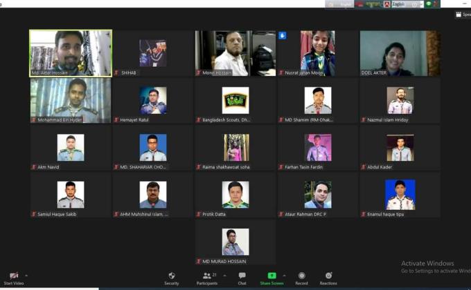 Online PS Exam Dhaka Region 2020