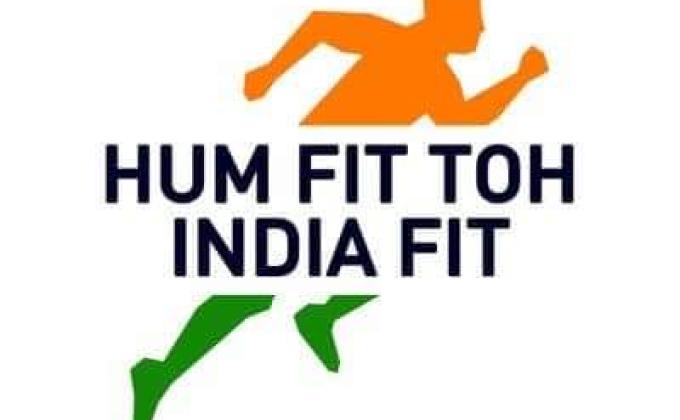 FIT INDIA HIT INDIA-A Yoga for Health