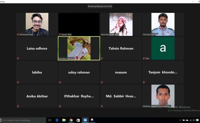 অনলাইন ক্রুমিটিং 