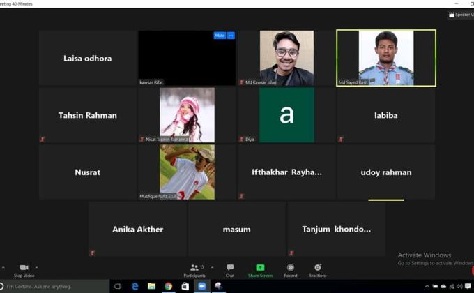 অনলাইন ক্রুমিটিং 