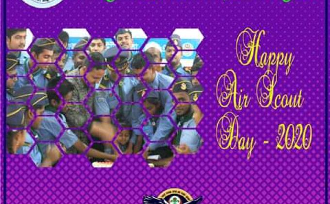 এয়ার স্কাউট ডে উদযাপন - ২০২০