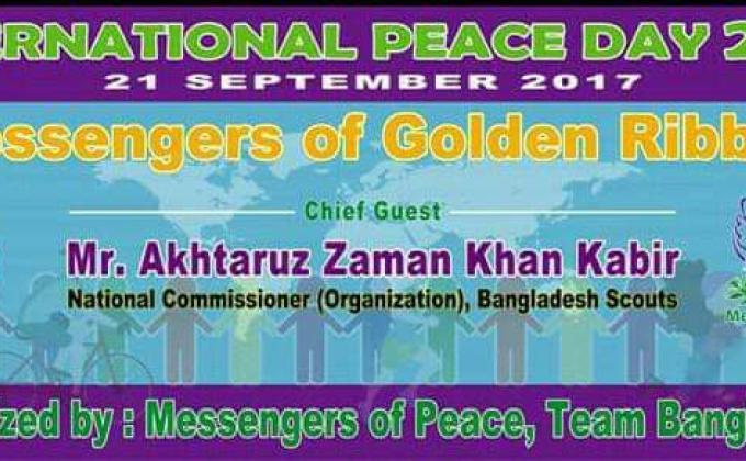 International Peace Day