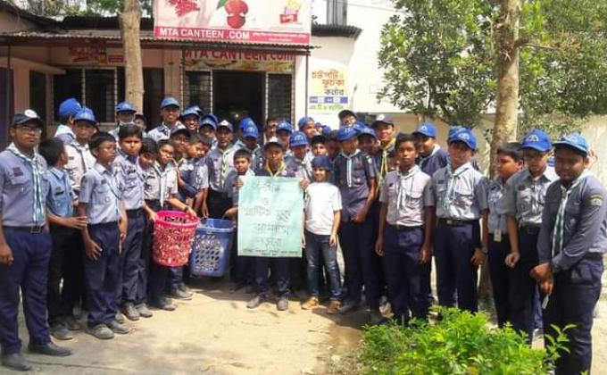 Remove Polythene Campaign 