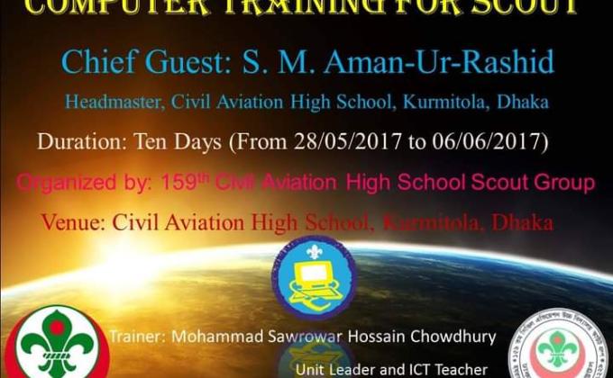 Computer Training Programe