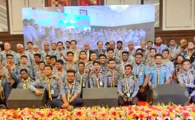 Atas Gathering 