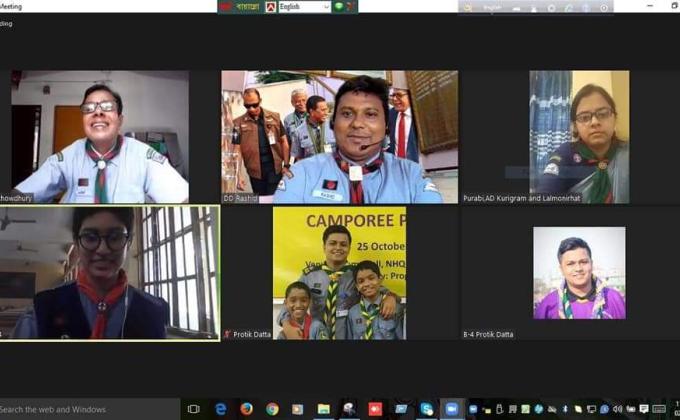 PS & Shapla Cub award evolution of Dinajpur region  2020