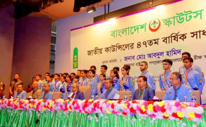 PS Giving Ceremony 2k18