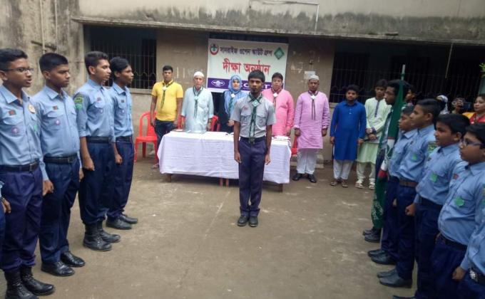 দীক্ষা অনুষ্ঠান