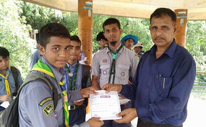 গ্রুপ হাইকিং