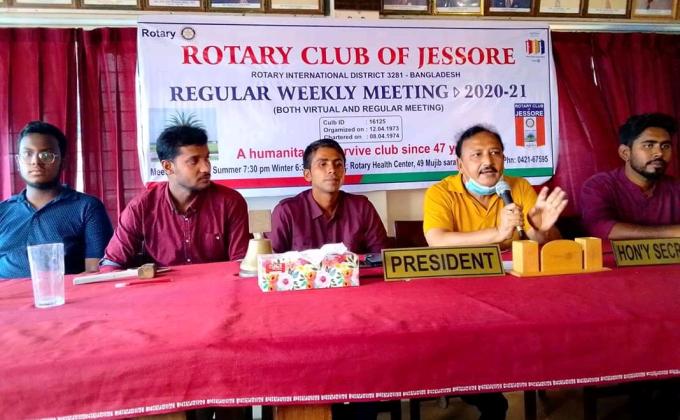 বৃক্ষ রোপন ২০২০