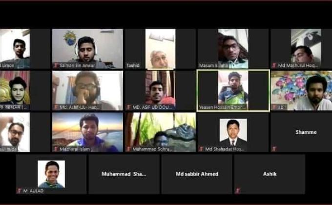 বাংলাদেশ স্কাউটস, স্ট্রাটেজিক প্লানিং ও গ্রোথ মনিটর বিভাগের জুম অ্যাপের মাধ্যমে অনলাইন মিটিং অনুষ্টিত হয়।