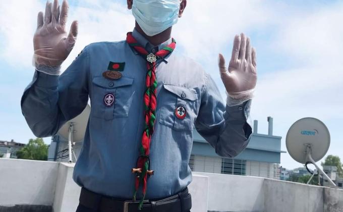 আমি মাস্ক ব্যবহার করছি, আপনি করছেন তো.......