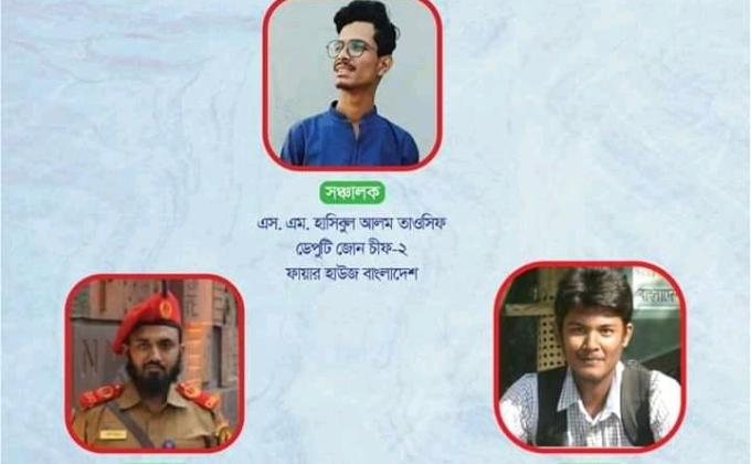 হার না মানার গল্প 