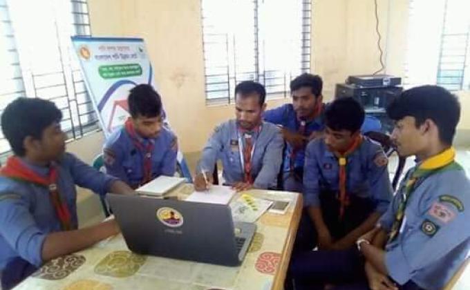 প্রেসিডেন্ট স্কাউট অ্যাওয়ার্ড প্রস্তুতি ক্যাম্প ২০২০