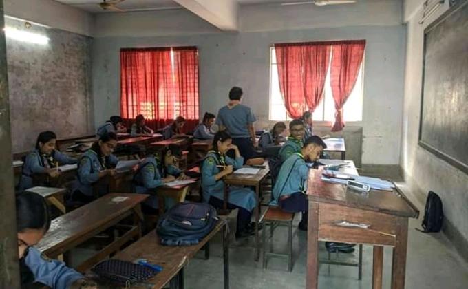 পি,এস,পরীক্ষা ২০২০