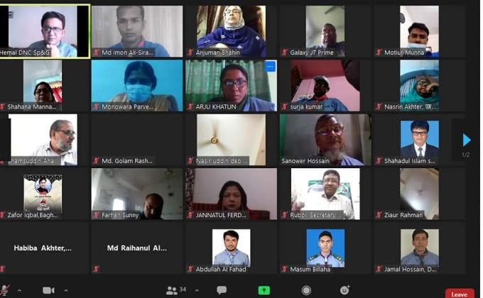 বাংলাদেশ স্কাউটস এর আঞ্চলিক স্ট্যাটিজিক প্ল্যান ও গ্রোথ বিষয়ক ওয়ার্কশপ অদ্য ২৫ জুন ২০২০ ইং জুম অ্যাপস এ অনুষ্ঠিত হয়।