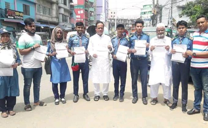 ডেঙ্গু ও এডিস মশা প্রতিরোধ ২০১৯