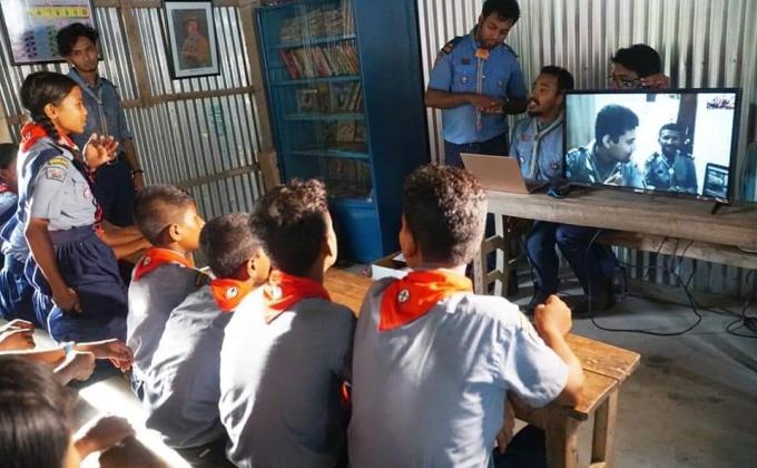 Digital Classroom.