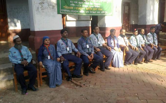 ৩১৭ তম স্কাউট ইউনিট লিডার বেসিক কোর্স 