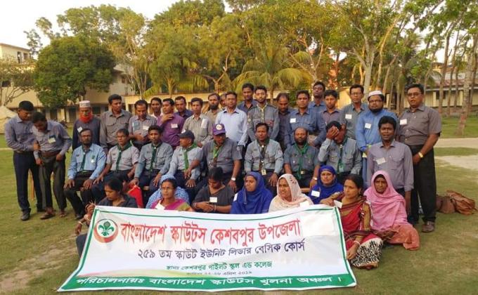 259 Scout Unit Leader Besic Course 2019