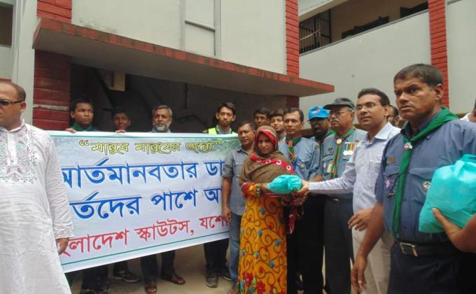 Gifts for flood affected people’s