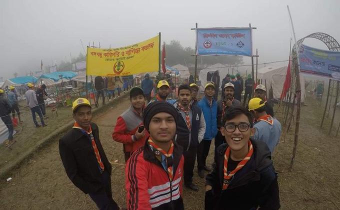 18th regional rover moot