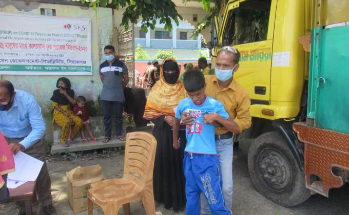 কোভিড ১৯ এর প্রভাবে কর্মহীন ক্ষ্তিগ্রস্থ অসহায় পরিবার এর মাঝে খাদ্য সামগ্রী বিতরণ