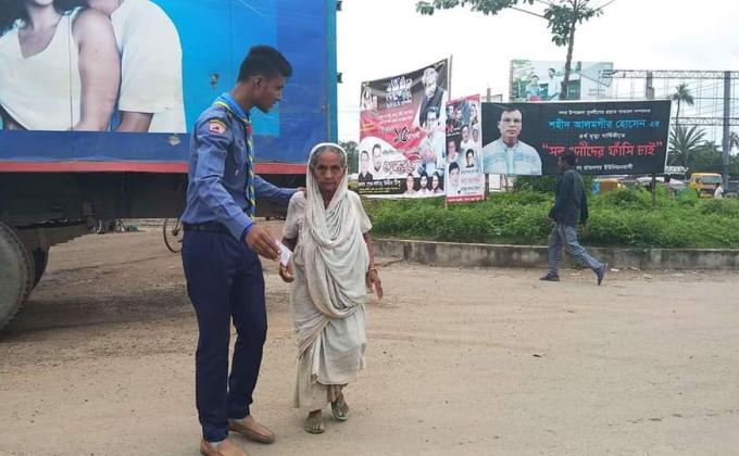 ট্রাফিক সপ্তাহ ২০১৮