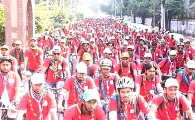 শতবর্ষ সাইকেল র‍্যালি 