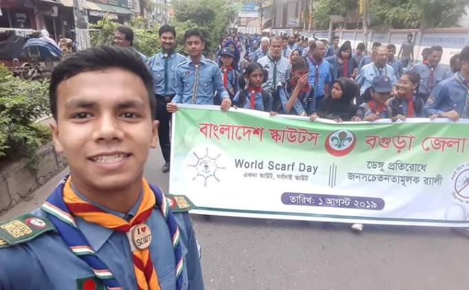 স্কার্ফ দিবস ও ডেঙ্গু প্রতিরোধে সচেতনতামূলক কার্যক্রম