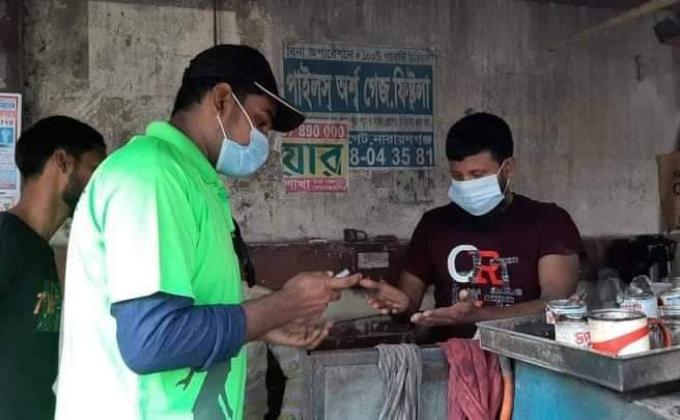 Spread awareness among mass people