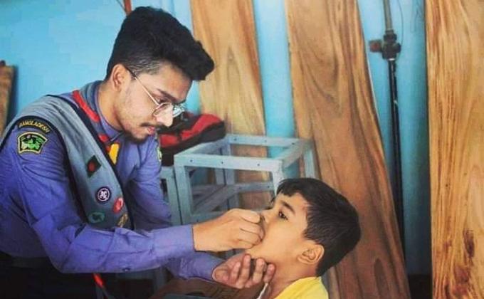 A.K School  Scout  Group 