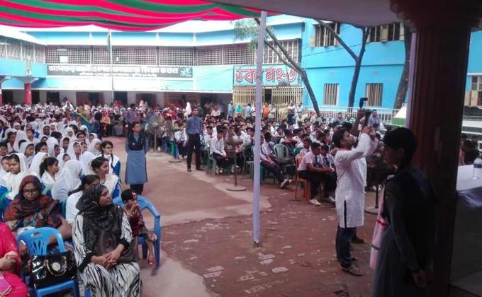 A.K School Scout Group 