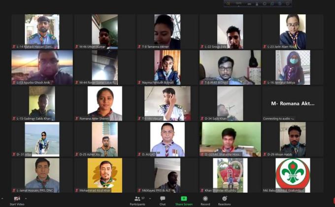 ৪৭৯ তম স্কাউট  বেসিক কোর্স