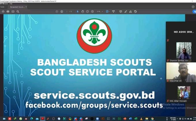 Bangladesh Scouts, Dhaka Metropolitan Online Membership Registration Workshop 2020