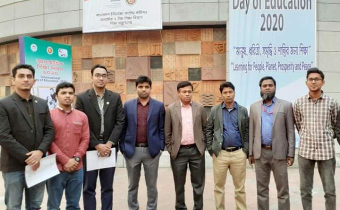 celebrating international Day of Education-2020