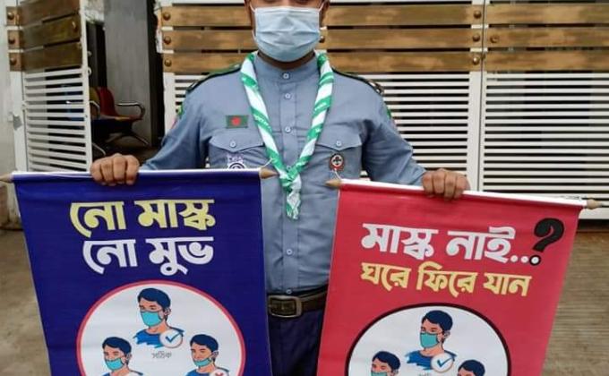 শান্তি দিবস উপলক্ষে মাস্ক বিতরণ