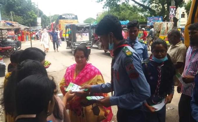 রংপুরে স্কাউটদের মশক নিধন ও ডেঙ্গু প্রতিরোধে সচেতনতা