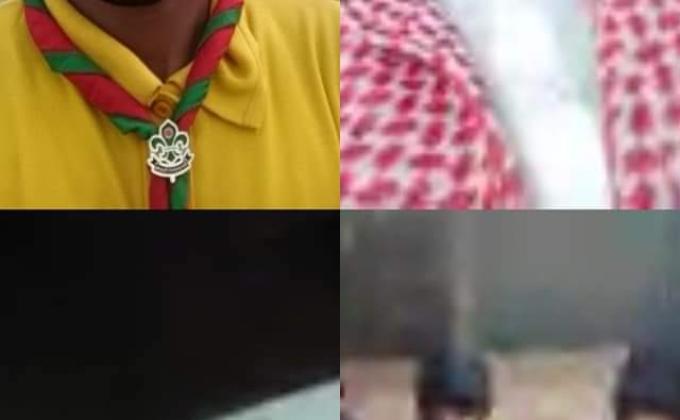 অনলাইন মিটিং। 