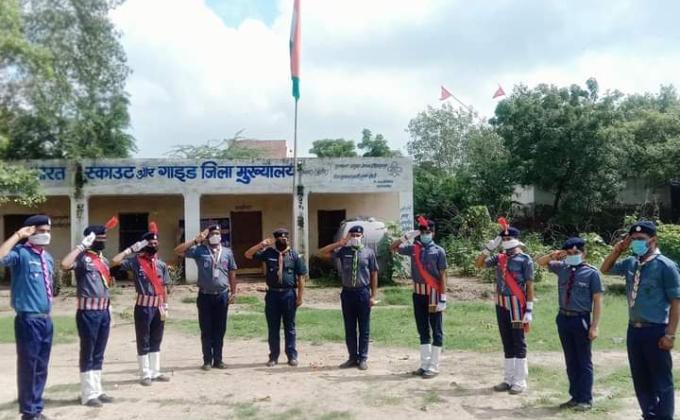 Independence Day 2020