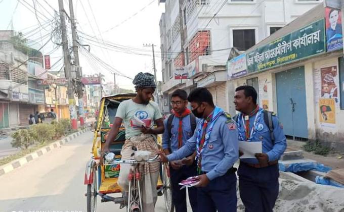 করোনা ভাইরাস প্রতিরোধে সচেতনতা মূলক কর্মসূচি আয়জনে।