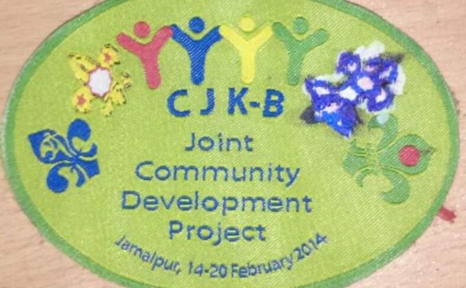 China Japan Korea- Bangladesh scouts joint community development project