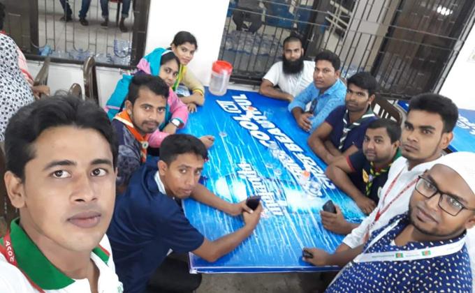 হজ্জ ক্যাম্প২০১৮