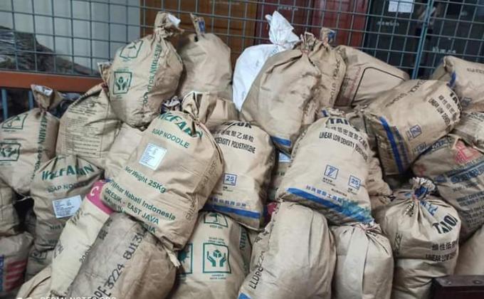 খাদ্য প্যাকিজিং