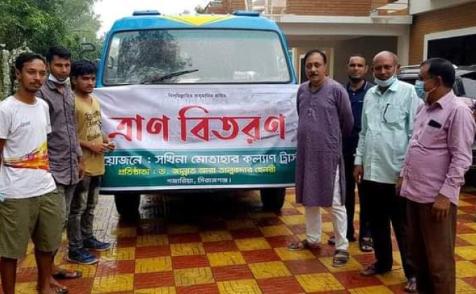 
করোনার পাশাপাশি বন্যার আঘাতে ক্ষতিগ্রস্ত মানুষের কাছে ত্রান পৌছে দেয়া