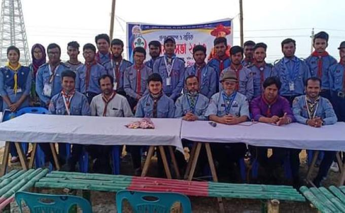 বার্ষিক গ্রুপ ক্যাম্প ও ত্রৈ বার্ষিক সাধারণ সভা 2020