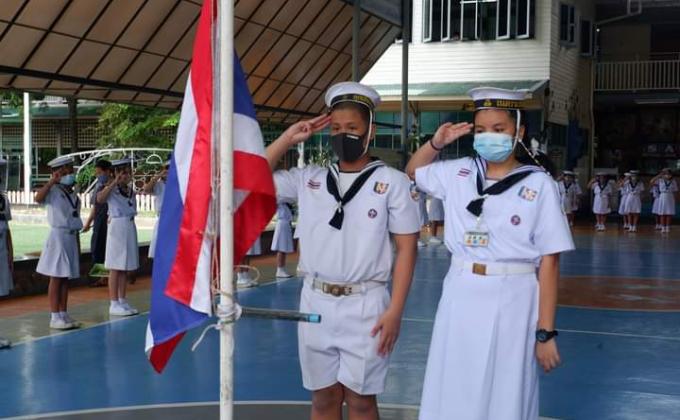 เปิดกองลูกเสือ